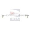MAN 81466116137 Centre Rod Assembly